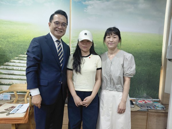 새가족 사진