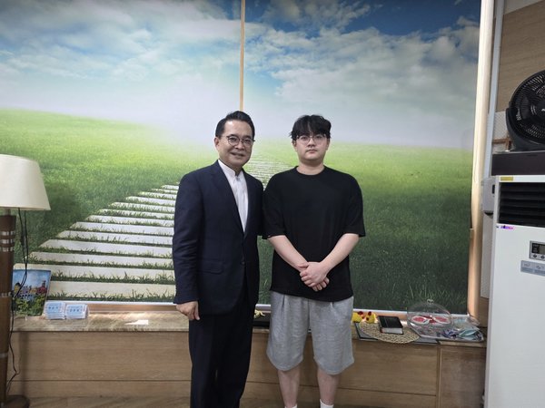 새가족 사진